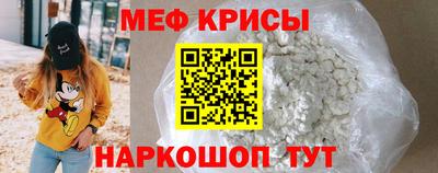PSILOCYBIN Камышлов