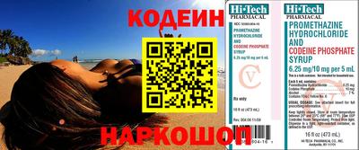 МДПВ Канаш