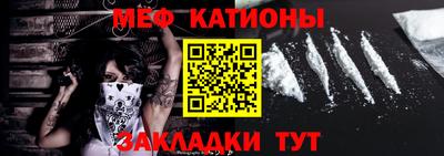 марихуана Кандалакша