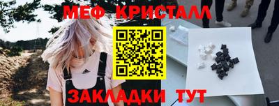 МДПВ Канаш
