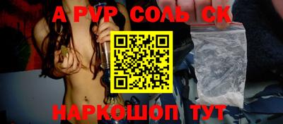 PSILOCYBIN Камышлов