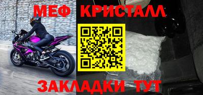 МДПВ Канаш