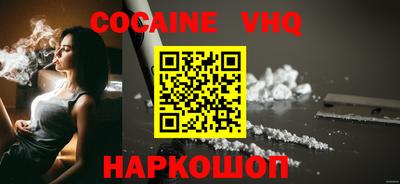 МДПВ Канаш