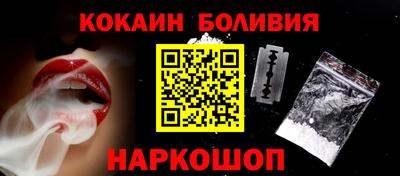 марихуана Кандалакша