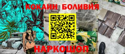 PSILOCYBIN Камышлов