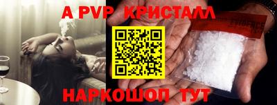 МДПВ Канаш