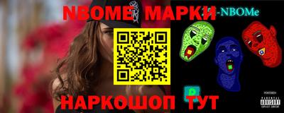 марихуана Кандалакша