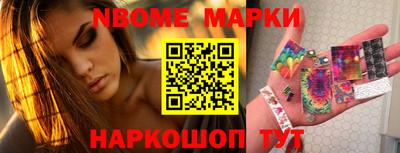 PSILOCYBIN Камышлов