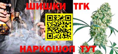 PSILOCYBIN Камышлов