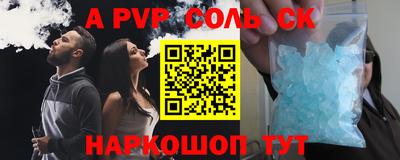 PSILOCYBIN Камышлов