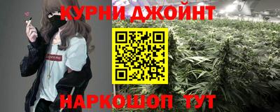 PSILOCYBIN Камышлов