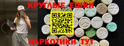 МДПВ Канаш