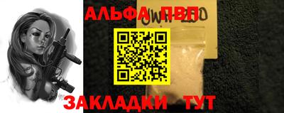 PSILOCYBIN Камышлов