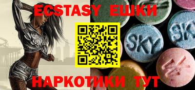 МДПВ Канаш