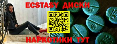 МДПВ Канаш