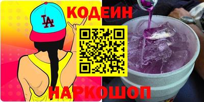 марихуана Кандалакша