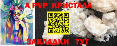 МДПВ Канаш