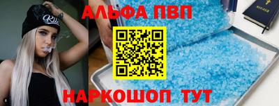 марихуана Кандалакша