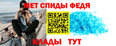 марихуана Кандалакша