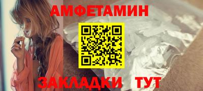 PSILOCYBIN Камышлов