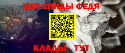 PSILOCYBIN Камышлов