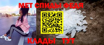 PSILOCYBIN Камышлов