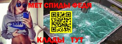 PSILOCYBIN Камышлов