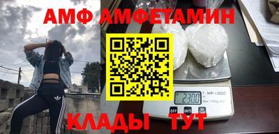 МДПВ Канаш