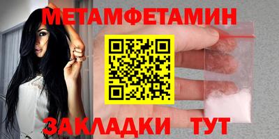 марихуана Кандалакша