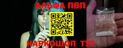 PSILOCYBIN Камышлов