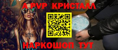 PSILOCYBIN Камышлов