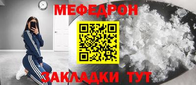 МДПВ Канаш