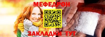 PSILOCYBIN Камышлов